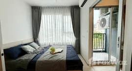 ยูนิตที่เหลืออยู่ในโครงการ พลัม คอนโด สุขุมวิท 62