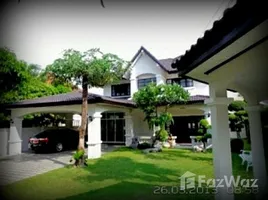 4 Bedroom House for sale at Baan Chuenkamon Niwet 5, Ram Inthra, Khan Na Yao