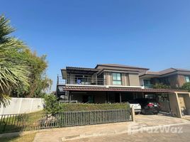 4 Habitación Casa en venta en Ploenchit Collina, San Kamphaeng, San Kamphaeng, Chiang Mai
