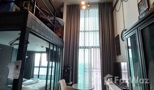 Кондо, 2 спальни на продажу в Hua Mak, Бангкок IDEO New Rama 9
