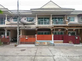 Maison 3 chambre à vendre à Baan Wirawan 2, O Ngoen, Sai Mai, Bangkok