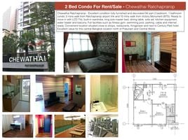 2 chambre Condominium à vendre à Chewathai Ratchaprarop., Makkasan, Ratchathewi, Bangkok