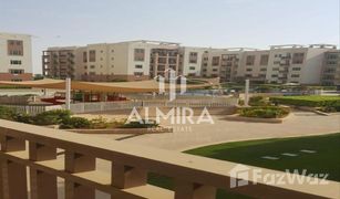 1 Schlafzimmer Appartement zu verkaufen in EMAAR South, Dubai Al Khaleej Village