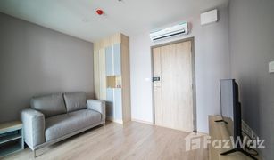 1 Schlafzimmer Wohnung zu verkaufen in Bang Na, Bangkok Ideo O2