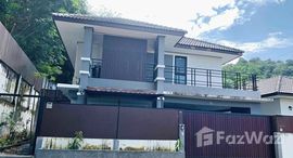 ยูนิตมือสองและให้เช่า