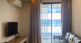 ยูนิตที่เหลืออยู่ในโครงการ มาเอสโตร 12