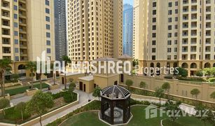 Studio Appartement zu verkaufen in Murjan, Dubai Murjan 2