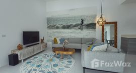 ยูนิตที่เหลืออยู่ในโครงการ สมุย แซงชูรี