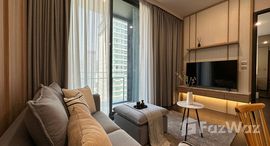 ยูนิตที่เหลืออยู่ในโครงการ ลาวิค สุขุมวิท 57