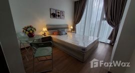 Available Units at Eco Green Sài Gòn