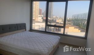 1 Bedroom Condo for sale in Phra Khanong, Bangkok The Lofts Ekkamai