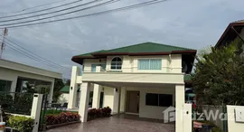 ยูนิตที่เหลืออยู่ในโครงการ กรีน ฟิล วิลล่า 1