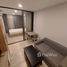 在Plum Condo Sukhumvit 97.1租赁的1 卧室 公寓, Bang Chak