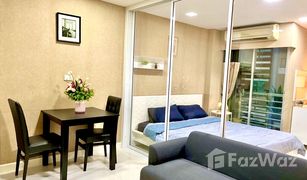 ขายคอนโด 1 ห้องนอน ใน สำโรงเหนือ, สมุทรปราการ แคสเซีย