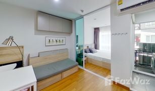 Кондо, 1 спальня на продажу в Suan Luang, Бангкок Regent Home Sukhumvit 81