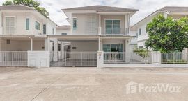 ยูนิตมือสองและให้เช่า