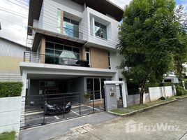 3 Bedroom House for sale at Nirvana Beyond Lite Rama 9, Saphan Sung, Saphan Sung, Bangkok