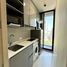 1 спален Квартира в аренду в Skyrise Avenue Sukhumvit 64, Bang Chak, Пхра Кханонг