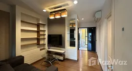 ยูนิตที่เหลืออยู่ในโครงการ เดอะ เครสท์ พหลโยธิน 11