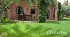 الوحدات المتوفرة في Location appt meublé marrakech