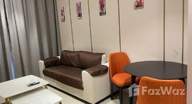 Available Units at The Trion Towers
