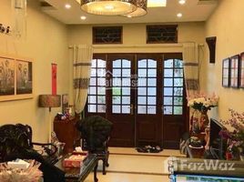 4 Bedroom House for sale in Long Bien, Hanoi, Bo De, Long Bien