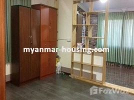 7 Bedrooms House for rent in Insein, Yangon 7 Bedroom House for rent in Insein, Yangon