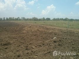  Land for sale in Nong Kum, Bo Phloi, Nong Kum