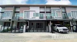 Available Units at Casa City Ratchapruk-Rama 5