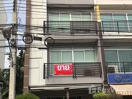 5 Habitación Adosado en venta en Biztown Srinakarin, Nong Bon