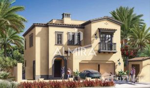 3 Bedrooms Townhouse for sale in Khalifa City A, Abu Dhabi Zayed City (Khalifa City C)
