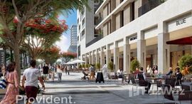 Available Units at Park Ridge