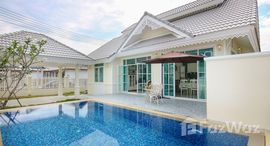 ยูนิตที่เหลืออยู่ในโครงการ ไนซ์ บรีซ 9