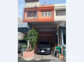4 Bedroom Whole Building for sale in Charoenrat BRT, Bang Khlo, Bang Khlo