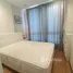 2 Bedroom Condo for rent at Q House Condo Sukhumvit 79, Phra Khanong, Khlong Toei