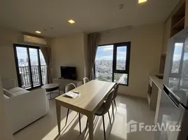 คอนโด 2 ห้องนอน ให้เช่า ในโครงการ FLO by Sansiri , คลองสาน, คลองสาน, กรุงเทพมหานคร