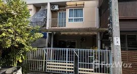 ยูนิตที่เหลืออยู่ในโครงการ วิลเลต ไลท์ พัฒนาการ 38