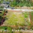  Земельный участок for sale in Choeng Noen, Районг, Choeng Noen
