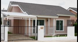 ยูนิตที่เหลืออยู่ในโครงการ ลาวัลเล่ เดอะ วินเทจ