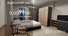 ยูนิตที่เหลืออยู่ในโครงการ ไอดีโอ สุขุมวิท 115