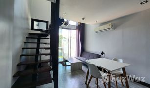 1 Schlafzimmer Wohnung zu verkaufen in Rawai, Phuket Utopia Naiharn
