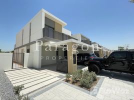 4 Bedroom Townhouse for sale at Elan, Tilal Al Ghaf