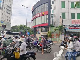 Nguyen Cu Trinh, 地区1 で売却中 スタジオ 一軒家, Nguyen Cu Trinh