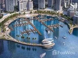 2 غرفة نوم شقة خاصة للبيع في Address Harbour Point, Dubai Creek Harbour (The Lagoons), دبي, الإمارات العربية المتحدة