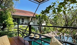 1 Schlafzimmer Wohnung zu verkaufen in Suthep, Chiang Mai NaTaRa Exclusive Residences