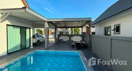 ยูนิตมือสองและให้เช่า