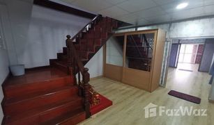 2 Bedrooms House for sale in Pak Chong, Nakhon Ratchasima 