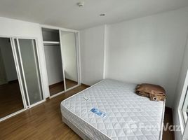 1 Bedroom Condo for sale at Regent Home 25 Tiwanon, Talat Khwan, Mueang Nonthaburi, Nonthaburi