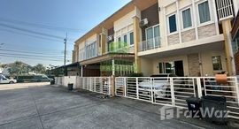 ยูนิตที่เหลืออยู่ในโครงการ โกลเด้น ทาวน์ พระราม2