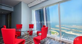 Available Units at Damac Heights